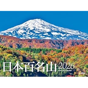 Amazon.co.jp: 登山・ハイキング - スポーツ・アウトドア: 本